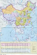 关于莎拉波娃比分优势明显引热议的信息
