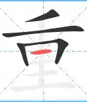 重磅:Ning西甲赛程公布(20252026西甲联赛积分榜赛程) 重磅:Ning西甲赛程公布(20252026西甲联赛积分榜赛程)