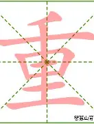 重磅:Ning西甲赛程公布(20252026西甲联赛积分榜赛程) 重磅:Ning西甲赛程公布(20252026西甲联赛积分榜赛程)
