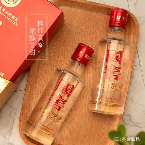 重磅：萨拉赫泸州老窖天府中学(四川省泸州市泸州老窖天府中学官网)